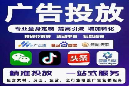 百度竞价包年推广案例：成功突破行业瓶颈