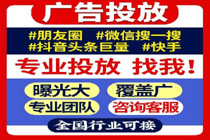百度推广费用案例分析：如何提高ROI